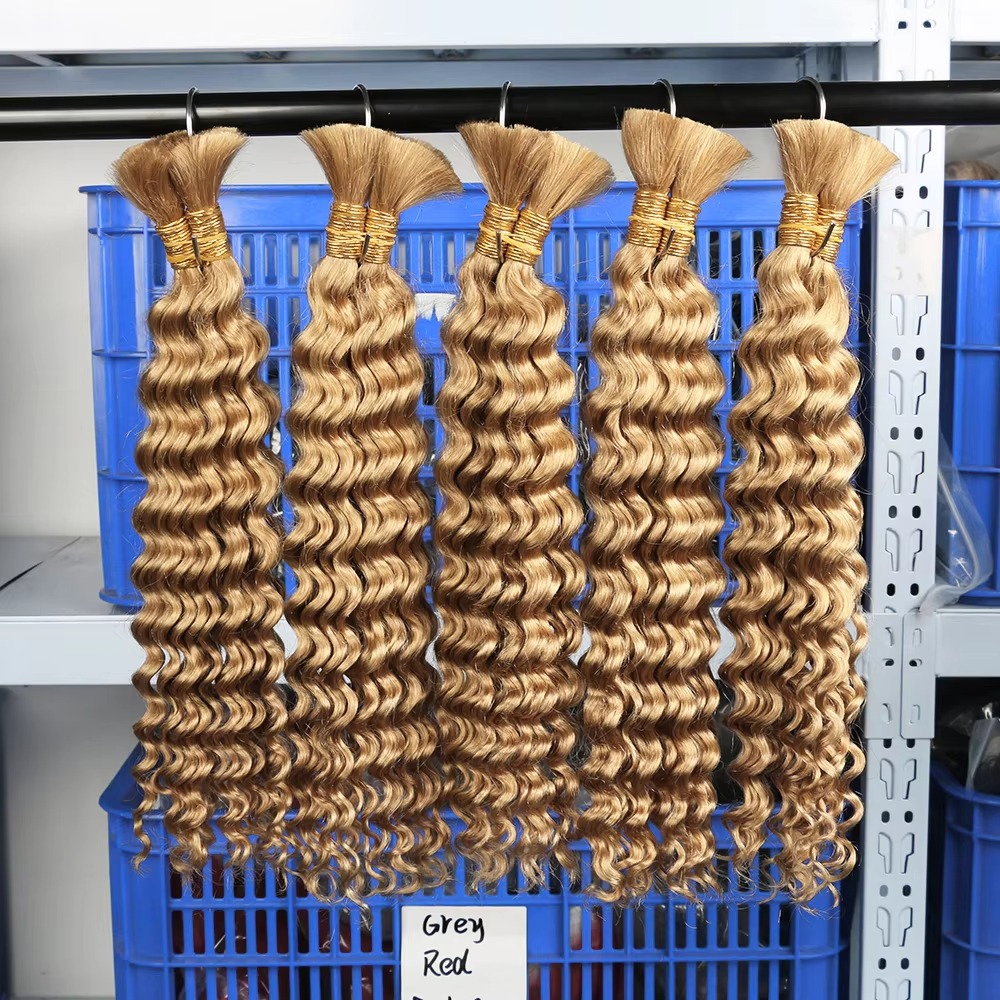 Hair Care Honey - 100 جرام شعر بشري فيتنامي ريمي