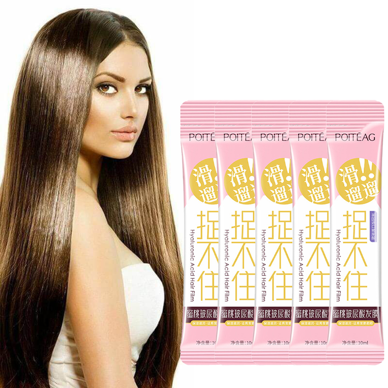 Hair Care Honey - 5 قطعة الخوخ حمض الهيالورونيك قناع