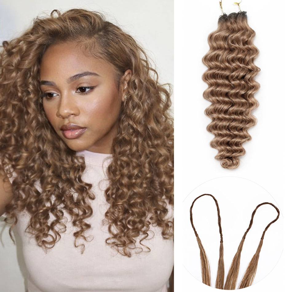 Hair Care Honey - العسل البني موجة عميقة الكروشيه شعر