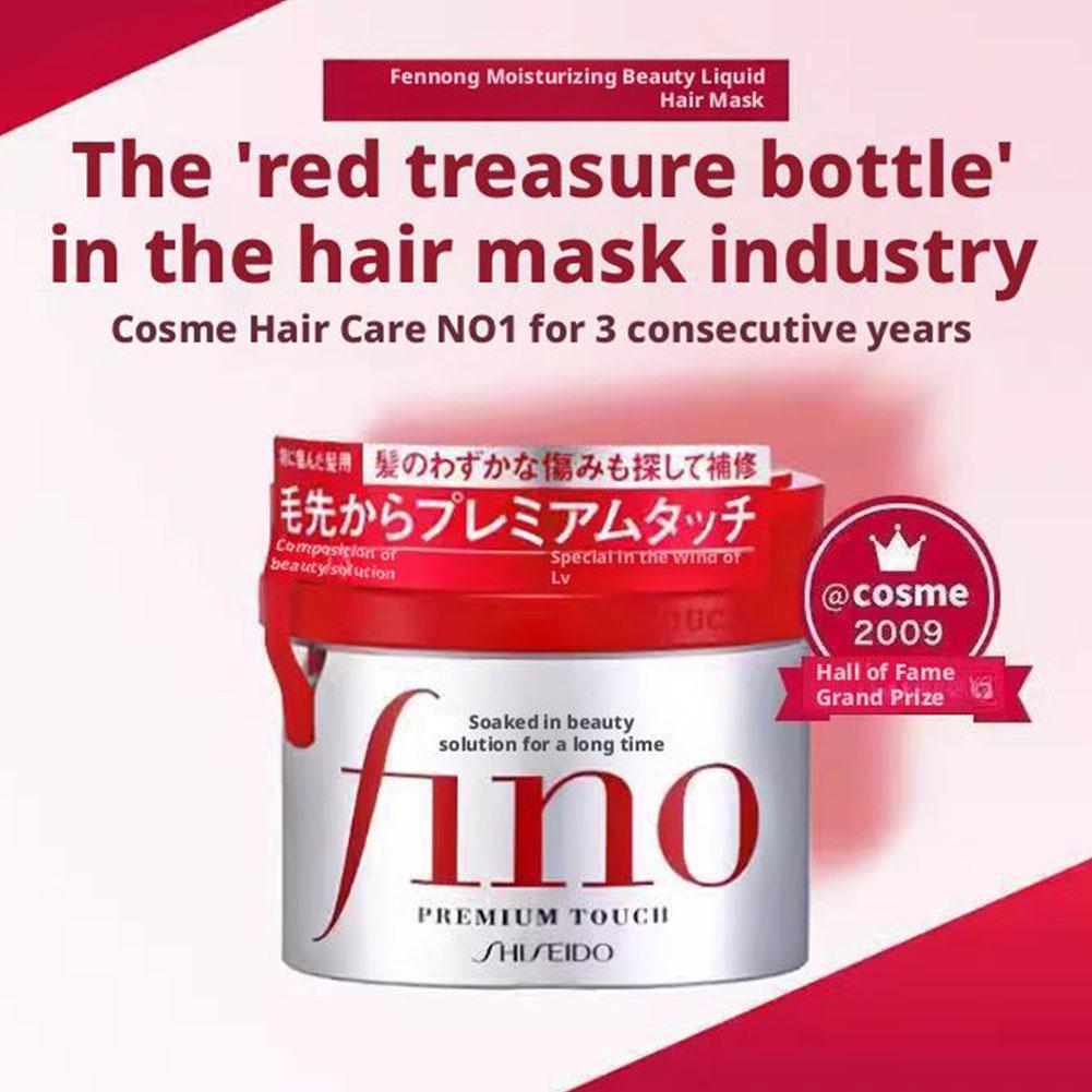 مجموعة قناع الشعر وشامبو وبلسم - مراجعة Hair Care Fino وسعره