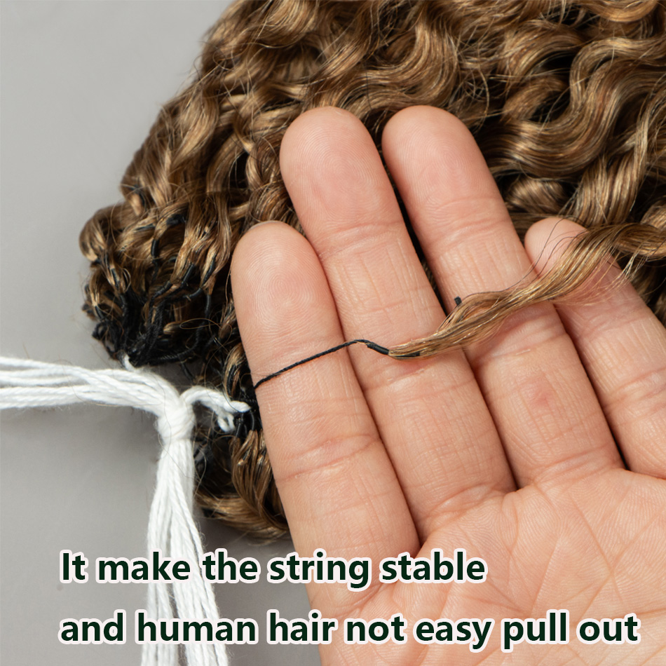 العسل البني ريشة الكروشيه وصلة - مراجعة Hair Care Honey وسعره