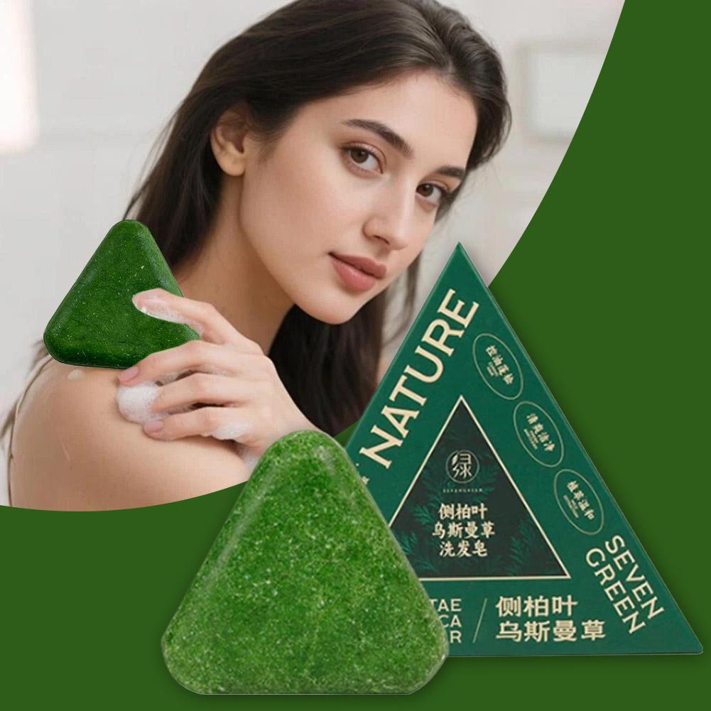 1/3/5/10 قطع - 120 جرام صابون  - مراجعة Hair Care Organic وسعره