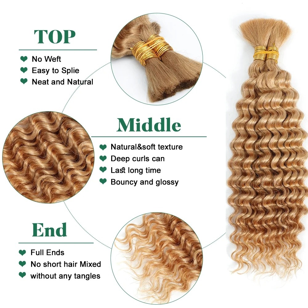100 جرام شعر بشري فيتنامي ريمي - مراجعة Hair Care Honey وسعره