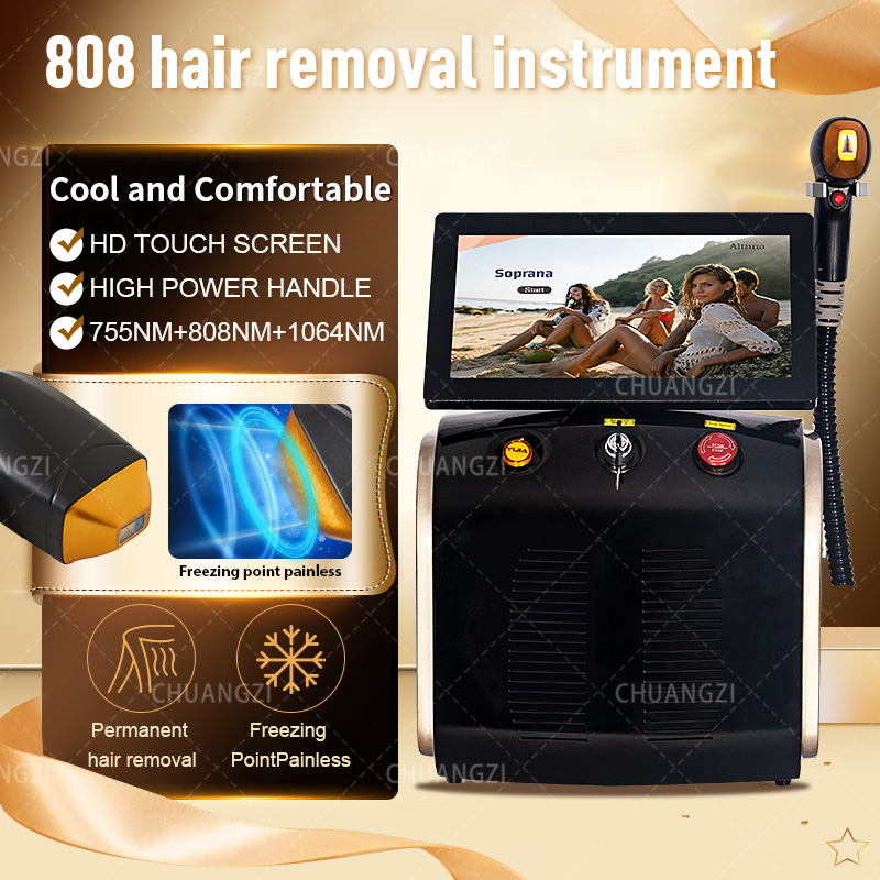 جهاز إزالة الشعر بالليزر 808 ن - مراجعة Hair Care Or Haircare وسعره