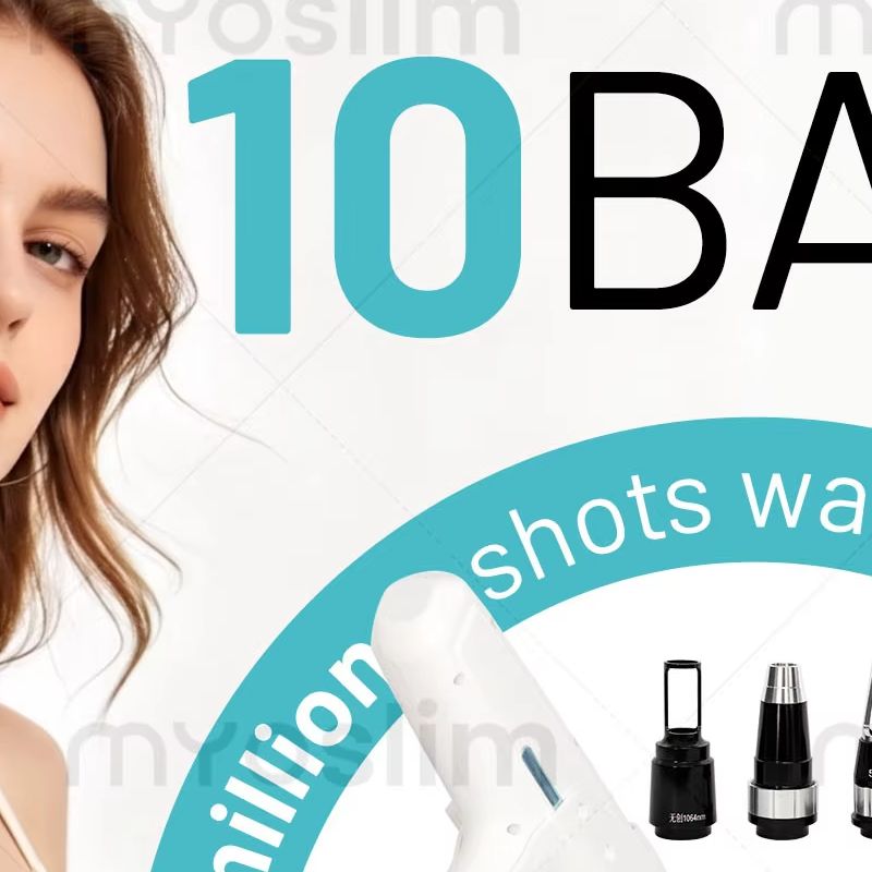 جهاز إزالة الشعر بالليزر 808 آ - مراجعة Hair Care Or Haircare وسعره