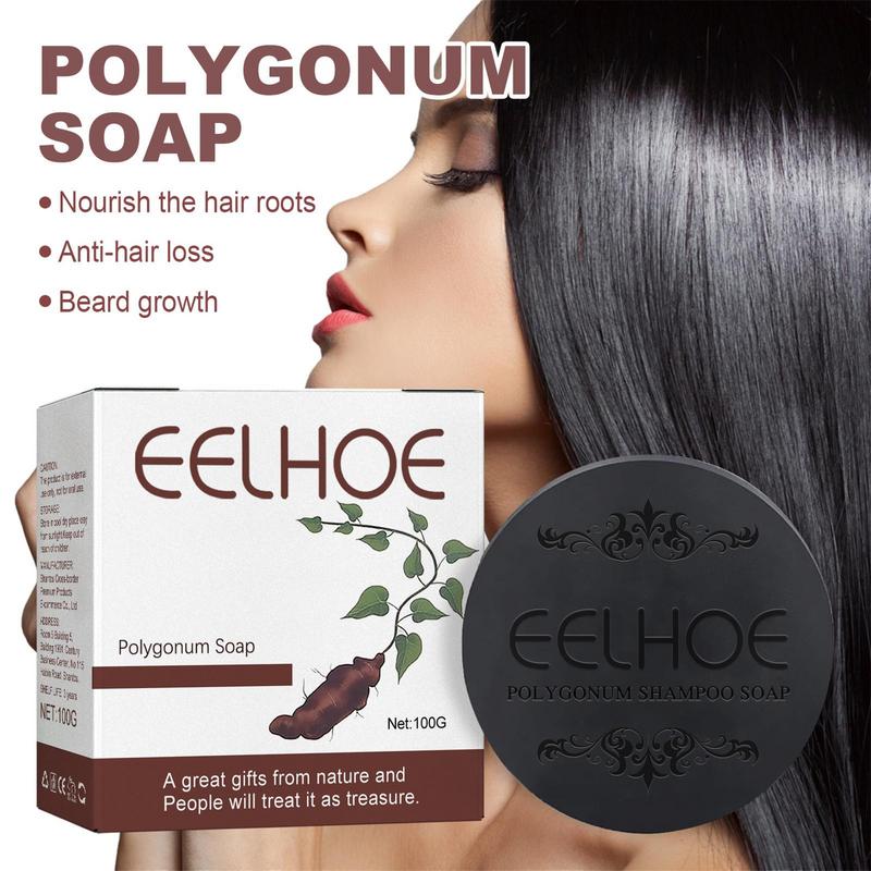 100 جرام من صابون شامبو عشبي ل - مراجعة Hair Care Organic وسعره