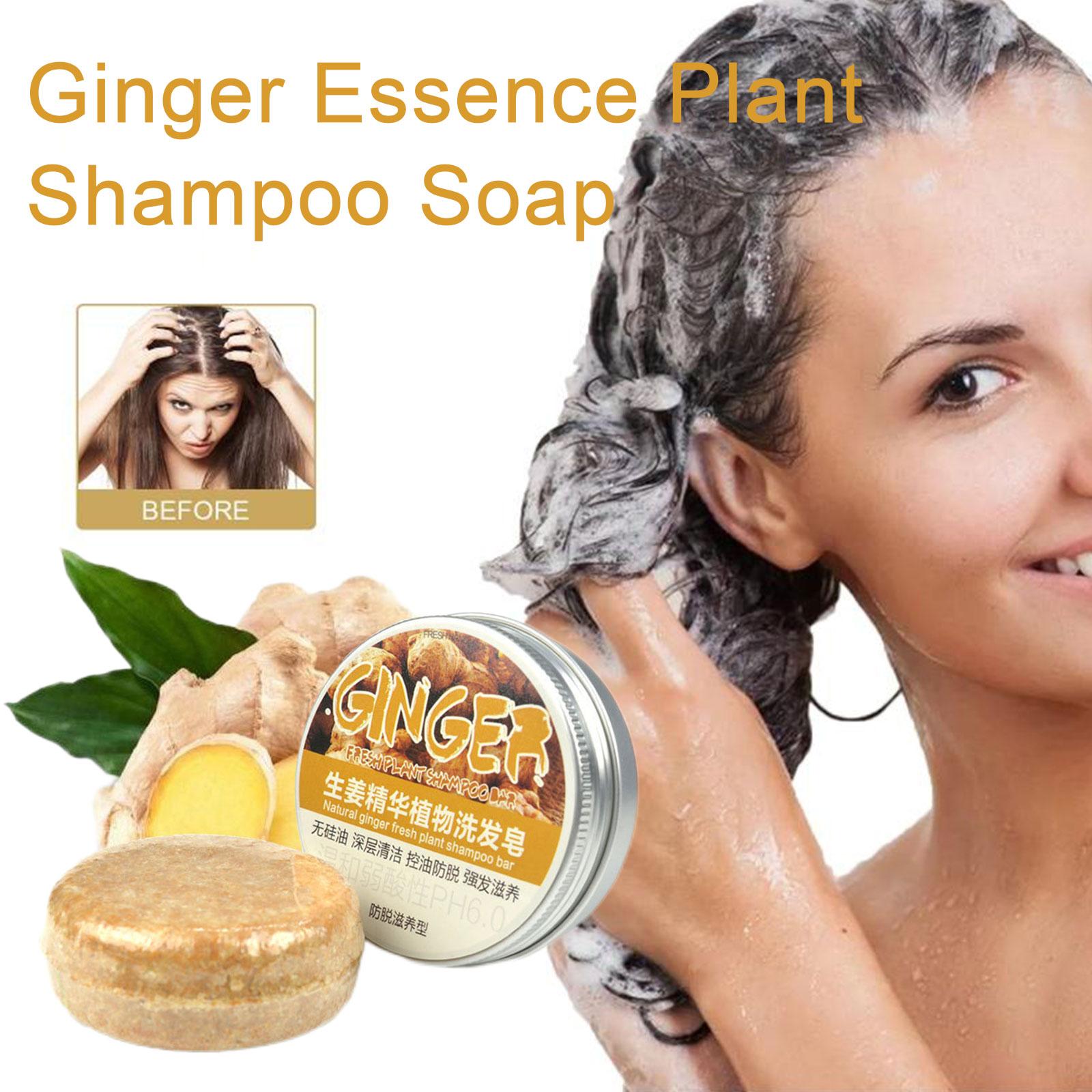 شامبو بطعم الزنجبيل للعناية با - مراجعة Hair Care Organic وسعره