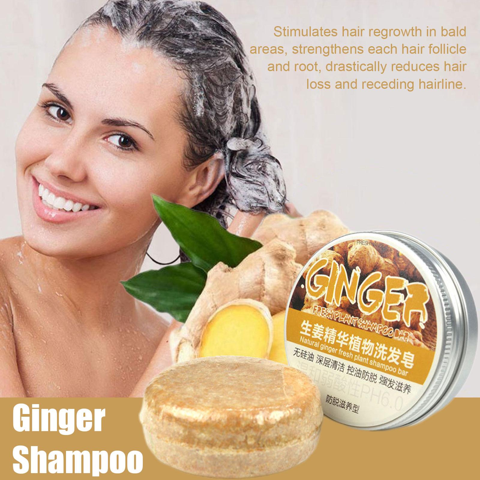 شامبو بطعم الزنجبيل للعناية با - مراجعة Hair Care Organic وسعره