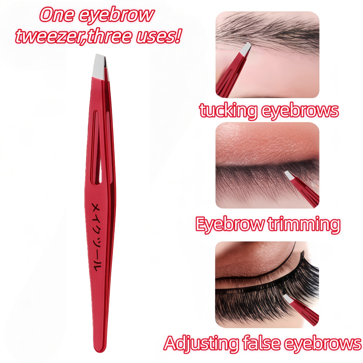ملقط إزالة الشعر عالي الجودة م - مراجعة Hair Care Tools وسعره