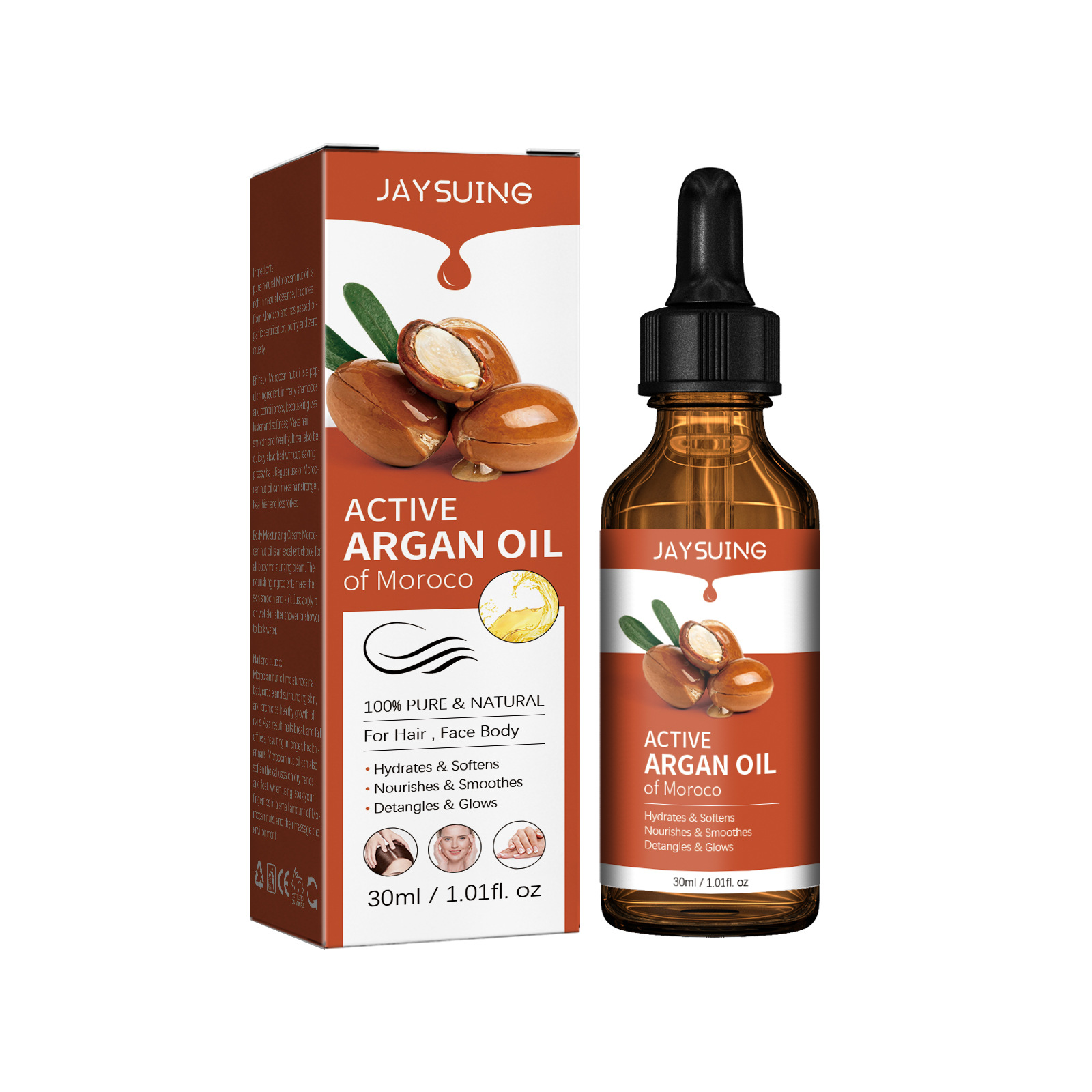 زيت أرجان لعلاج الشعر ، تنعيم  - مراجعة Hair Care Organic وسعره
