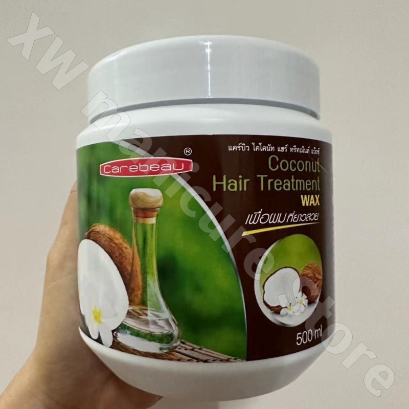 تايلاند كيربو حليب الماعز العس - مراجعة Hair Care Honey وسعره