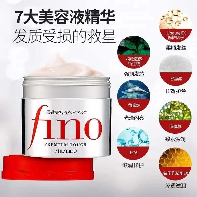 شامبو وبلسم فينو 550 مل، قناع  - مراجعة Hair Care Fino وسعره